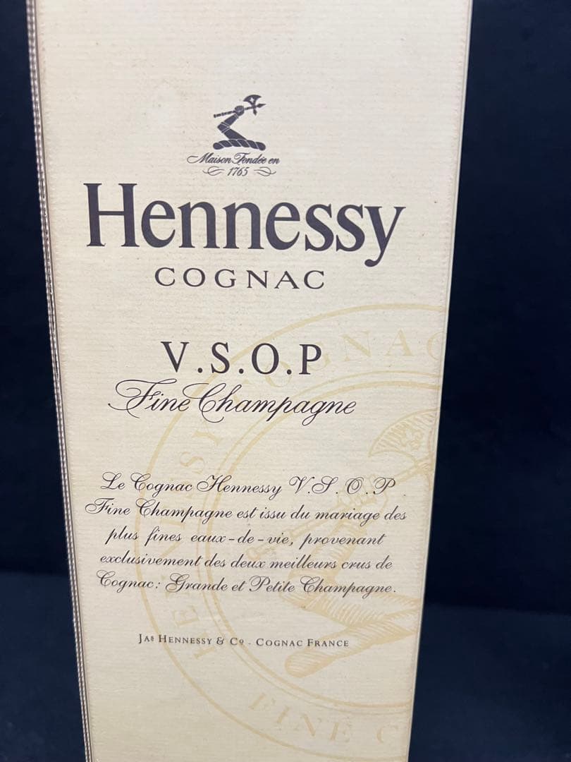 【Hennessy VSOP / ブランデー】未開封 ヘネシー 古酒