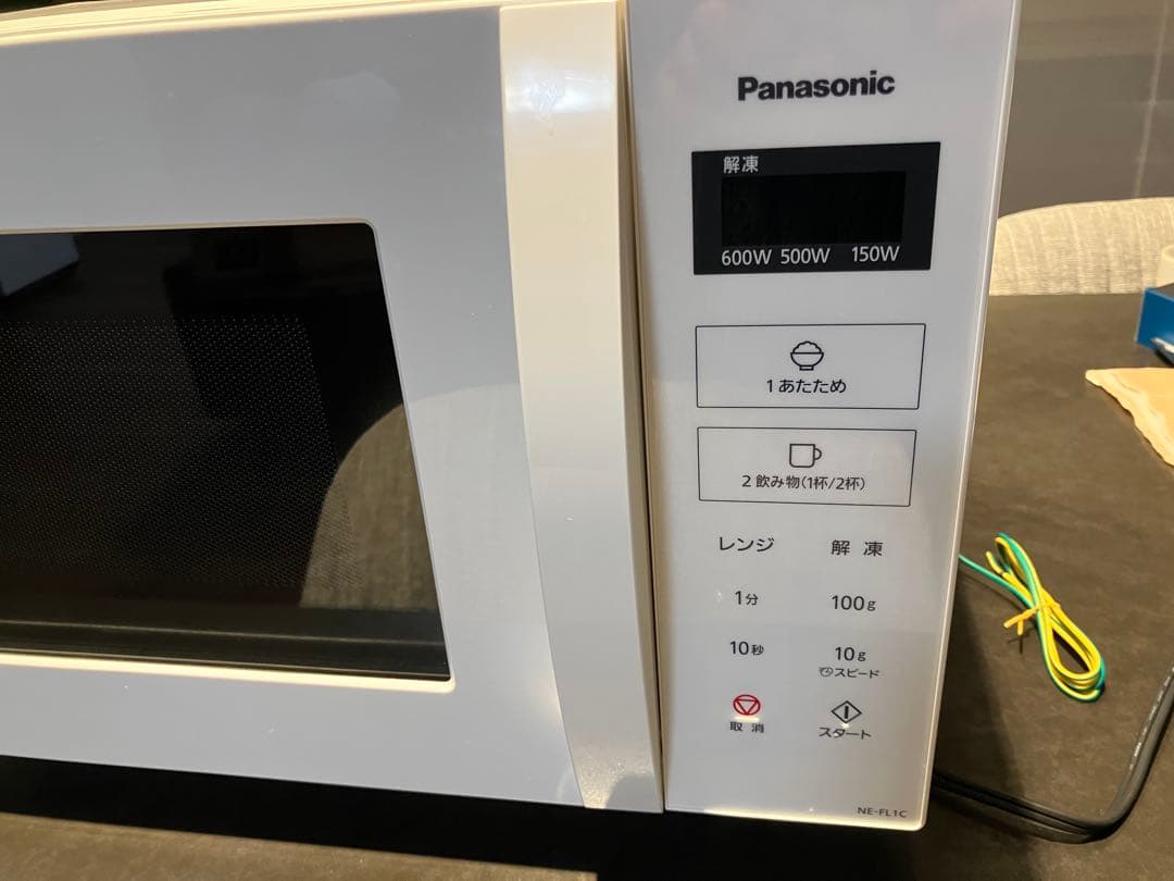 超美品☆NE-FL1C-W Panasonic 電子レンジ　2025年製
