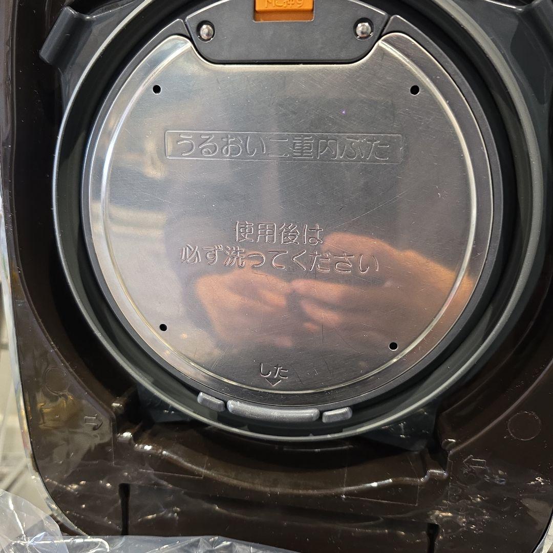 象印 NW-JC10 炊飯器 100V 124W