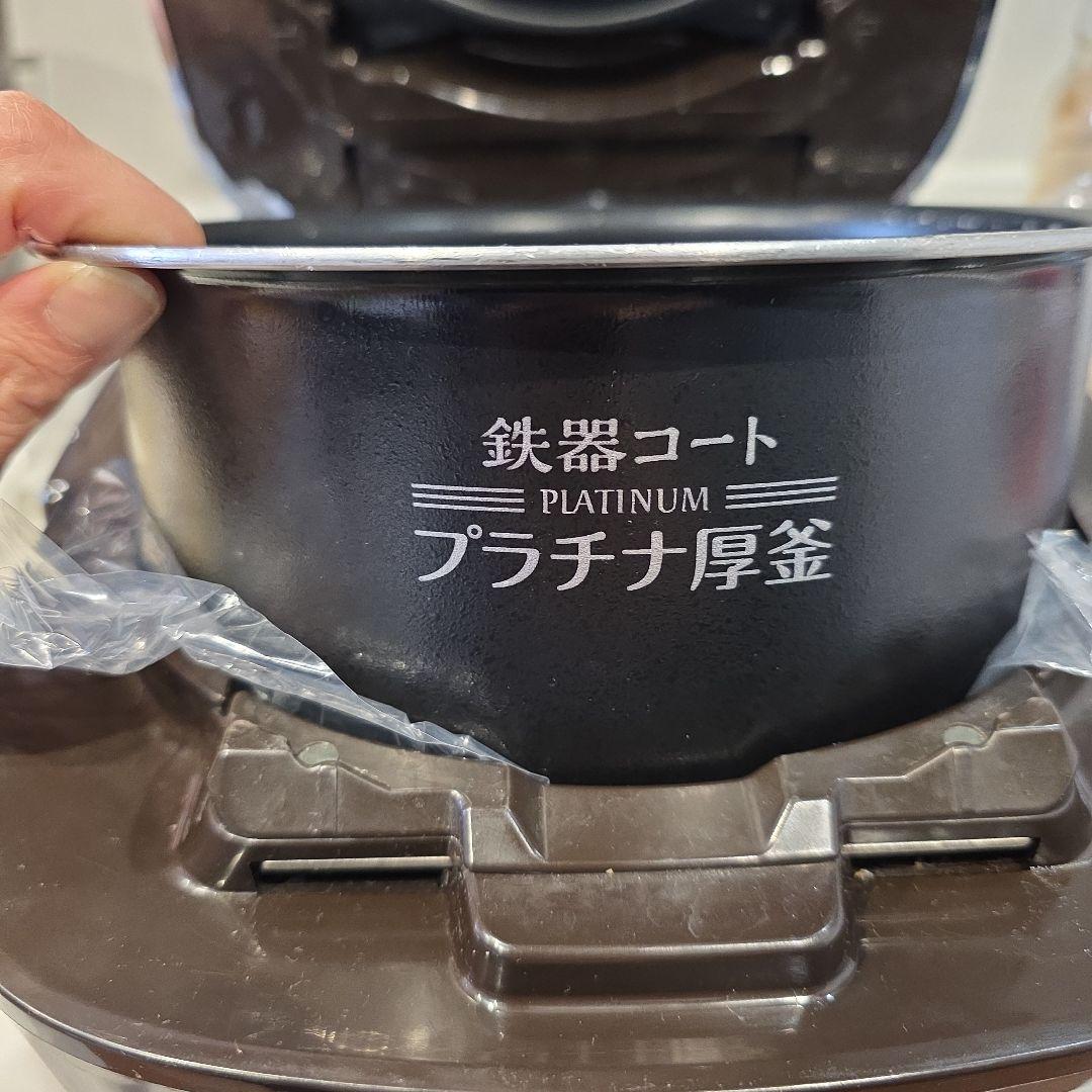 象印 NW-JC10 炊飯器 100V 124W