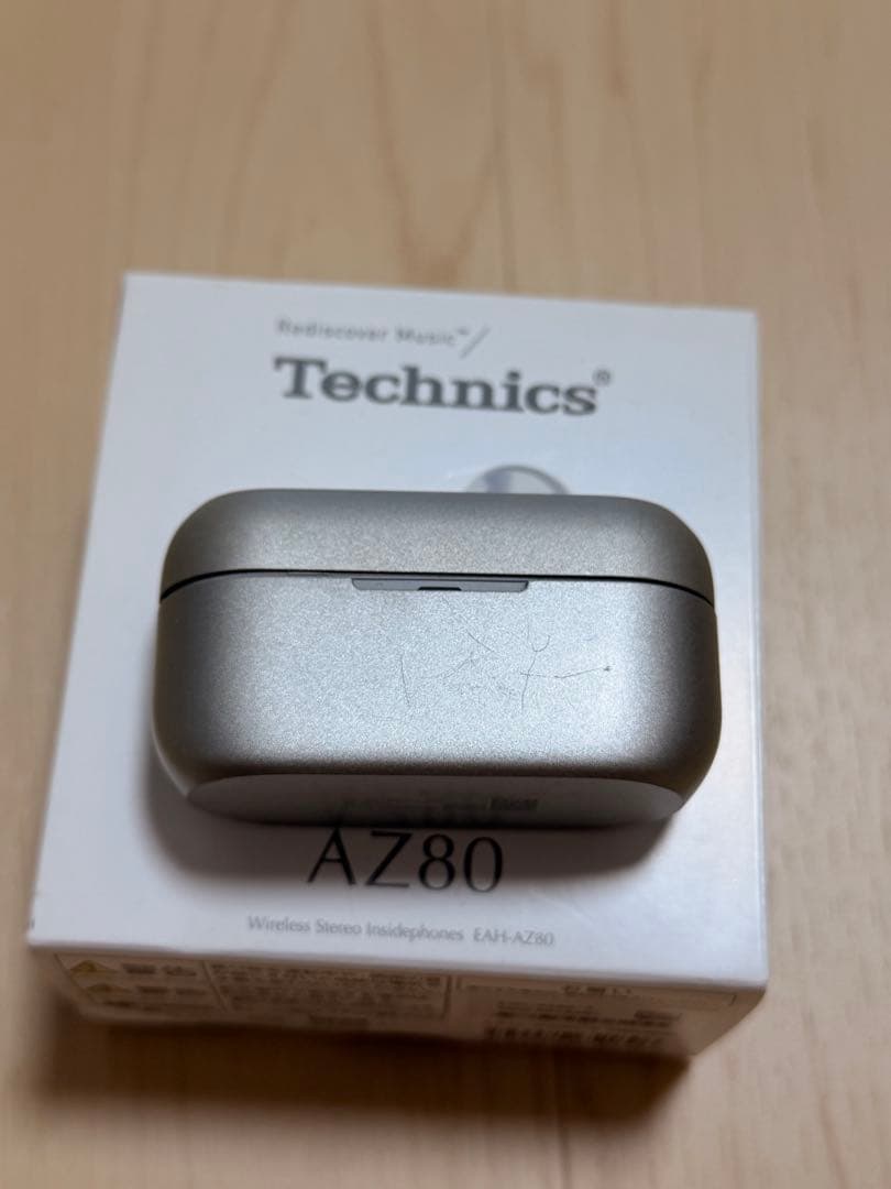 Technics EAH-AZ80 2023年モデル