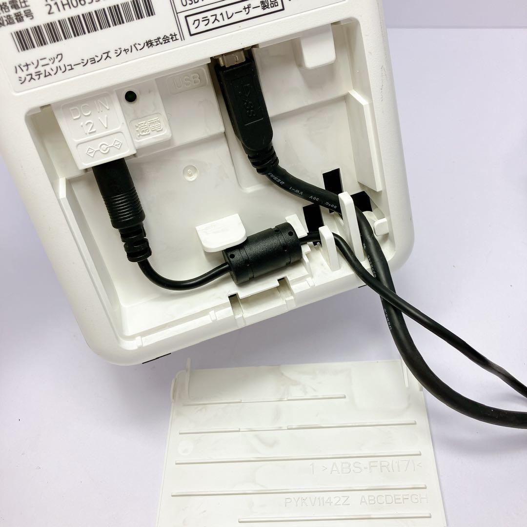 2636○ Panasonic XC-STFR1J-MN マイナンバーカード