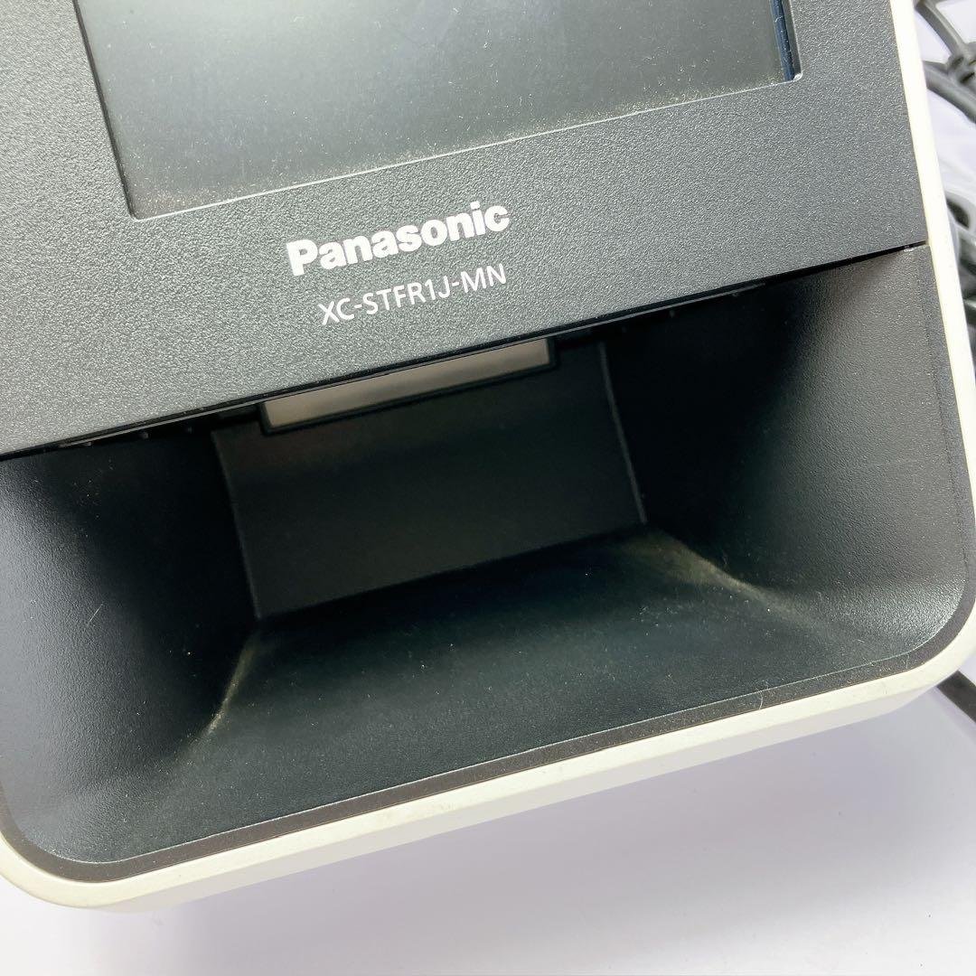 2636○ Panasonic XC-STFR1J-MN マイナンバーカード