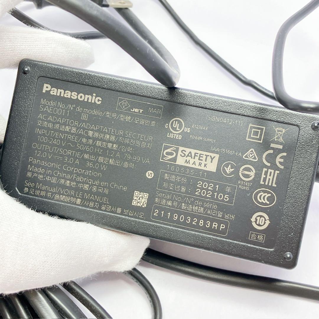 2636○ Panasonic XC-STFR1J-MN マイナンバーカード