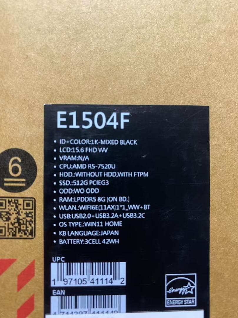 B ほぼ未使用ASUS Ryzen 5 7520U/8GB/SSD 512GB