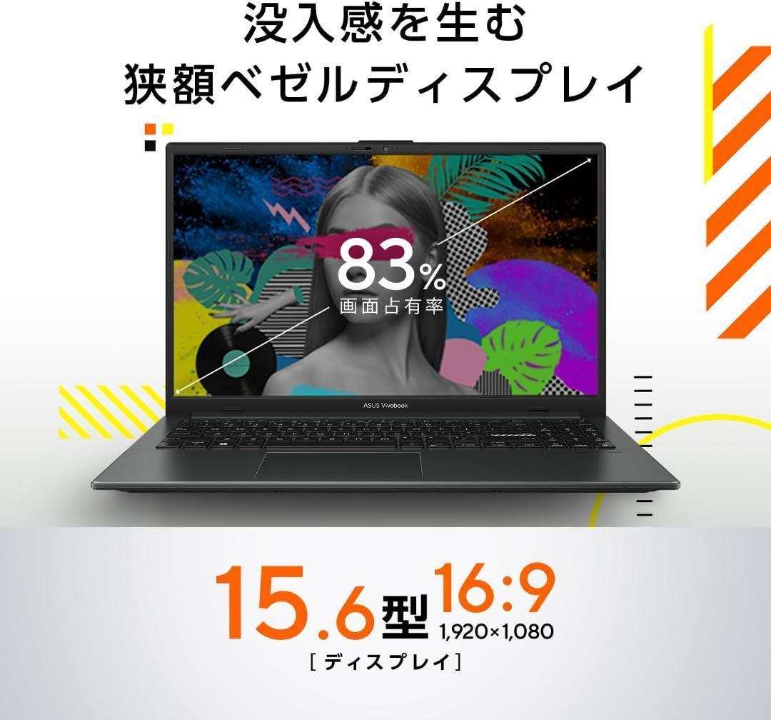 B ほぼ未使用ASUS Ryzen 5 7520U/8GB/SSD 512GB