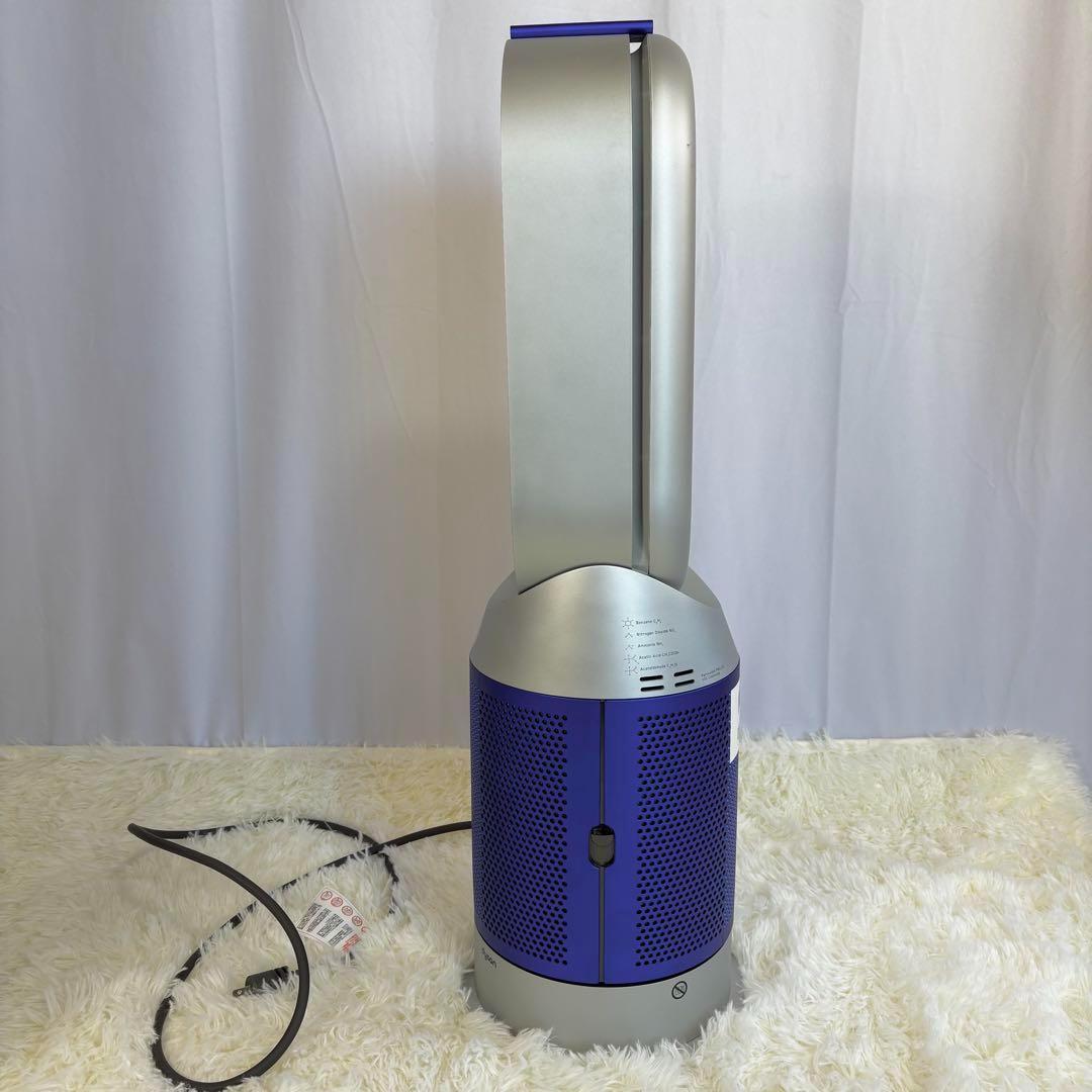 『ほぼ未使用』Dyson Purifier Hot + Cool HP07 SB
