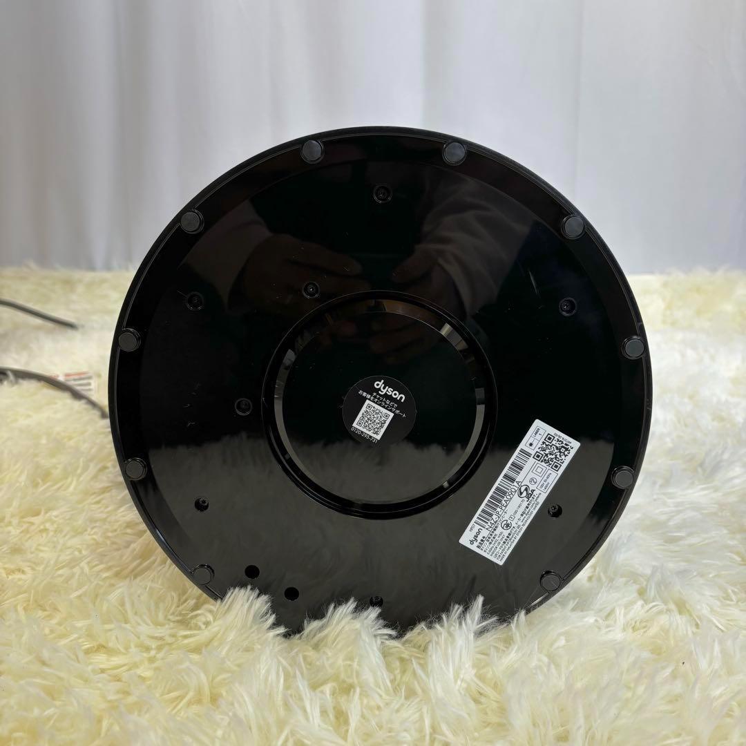 『ほぼ未使用』Dyson Purifier Hot + Cool HP07 SB
