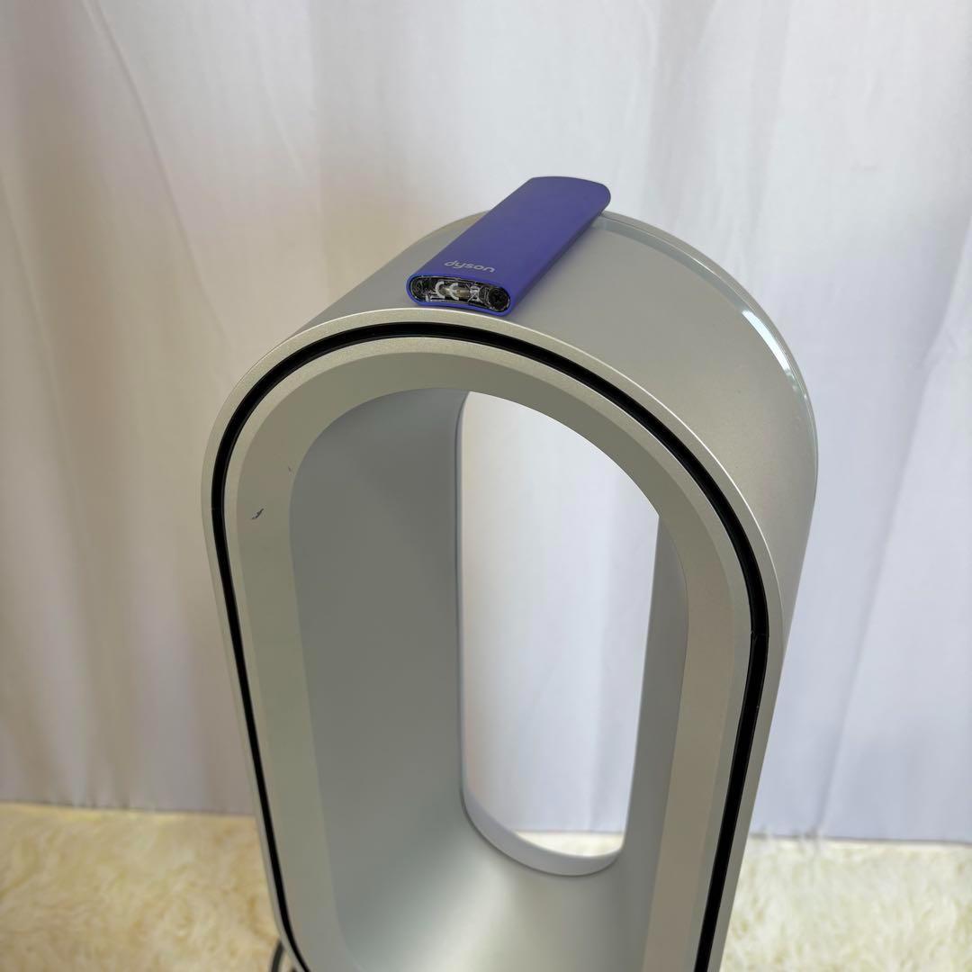 『ほぼ未使用』Dyson Purifier Hot + Cool HP07 SB