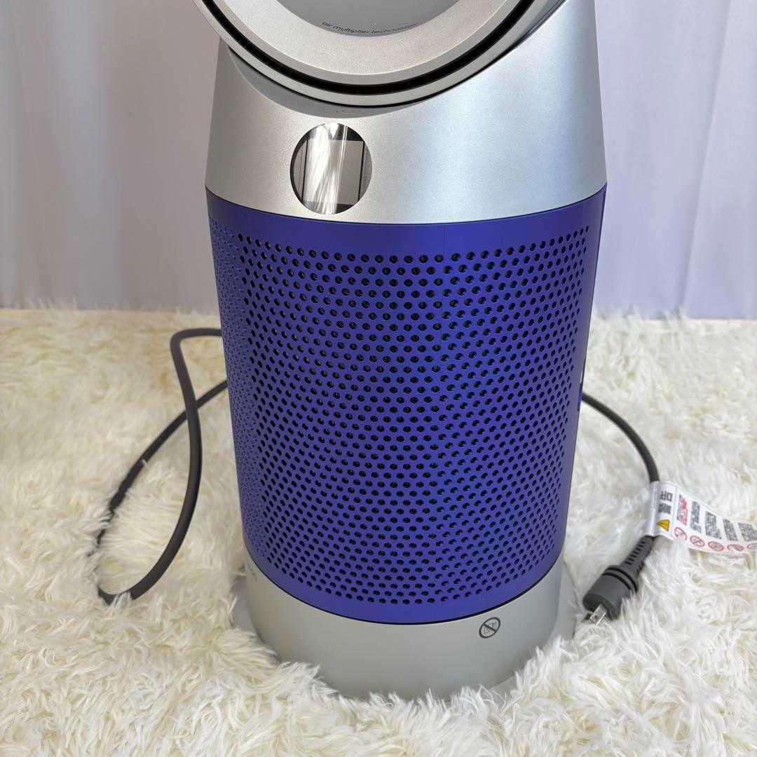 『ほぼ未使用』Dyson Purifier Hot + Cool HP07 SB