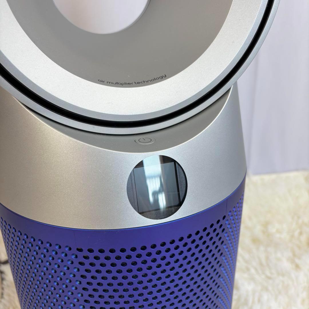 『ほぼ未使用』Dyson Purifier Hot + Cool HP07 SB