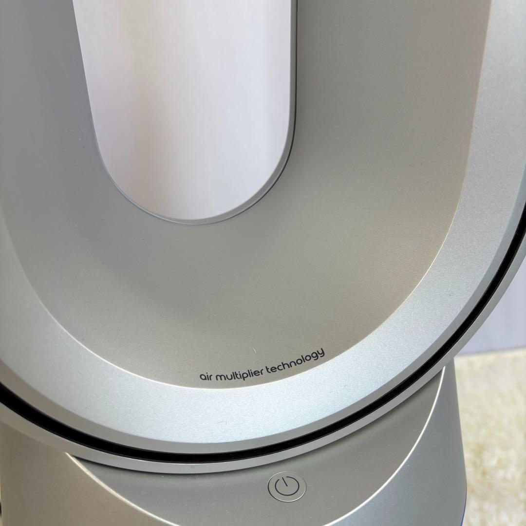 『ほぼ未使用』Dyson Purifier Hot + Cool HP07 SB