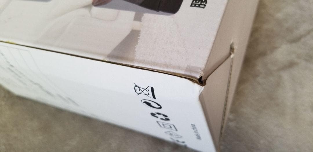 【訳あり】 マッサージ 引き締め フットケア お尻まわり 骨盤まわり 腰 温活