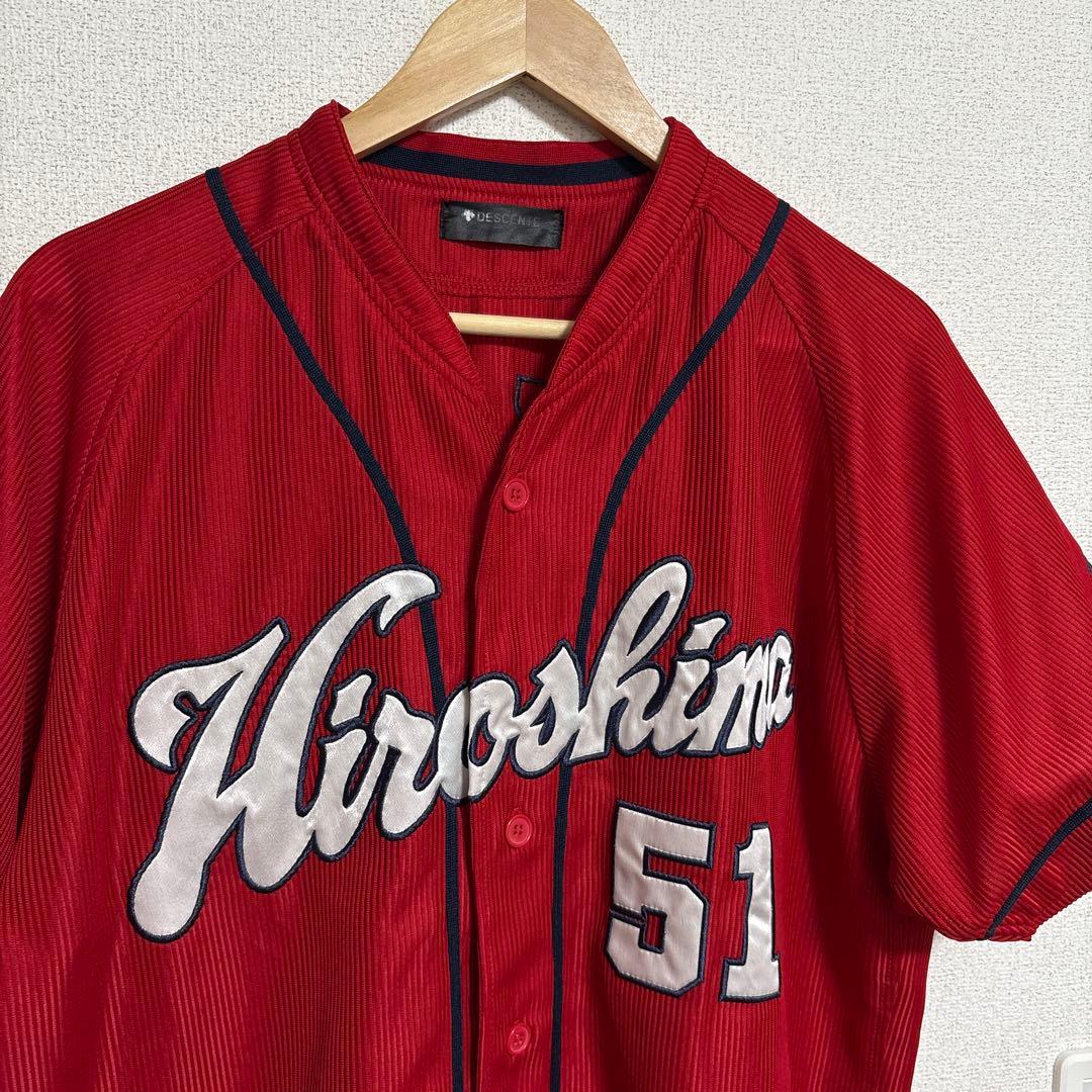 小園海斗　ハイクオリティ　ユニフォーム　広島東洋カープ　L