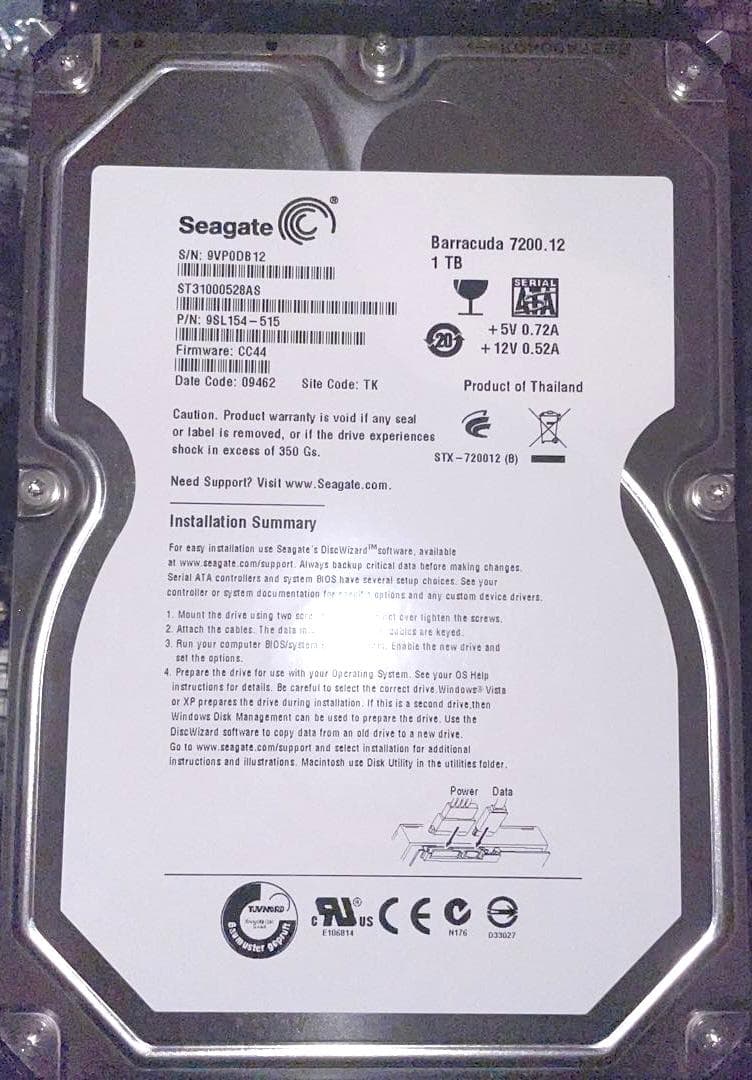 未使用☆ Seagate 内蔵 HDD 計 2TB (1TBx2) N15-16