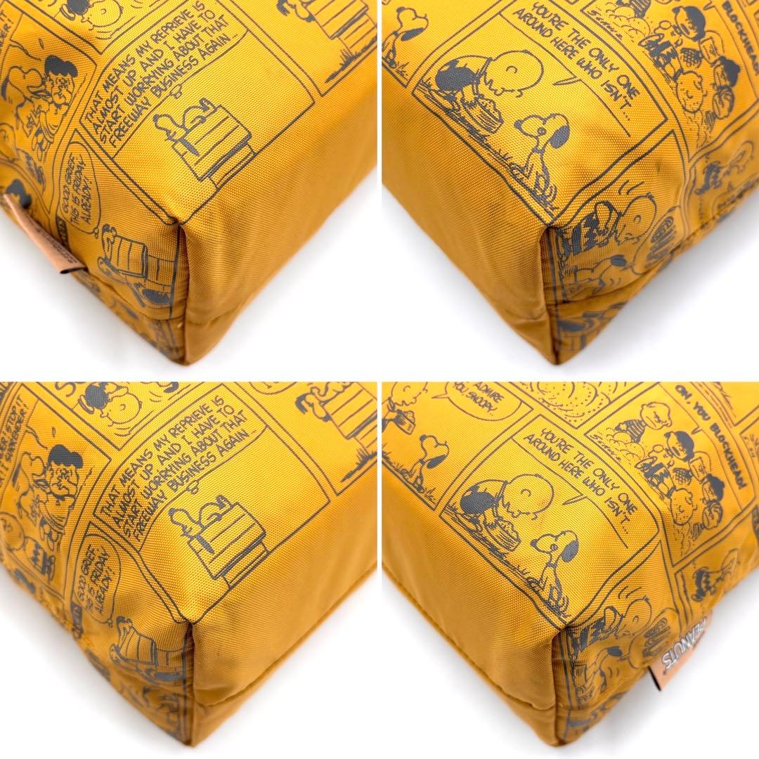 【未使用保管品】ハンティングワールド エコバッグ ピーナッツコラボ リバーシブル