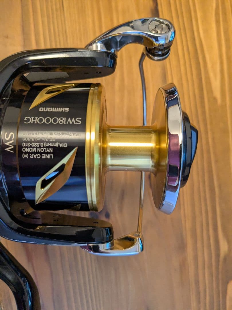 20ステラSW 18000HG