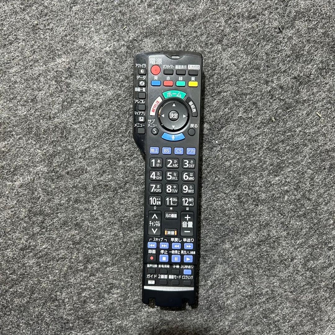 引取限定価格 Panasonic 有機ELテレビ 65インチ d3975