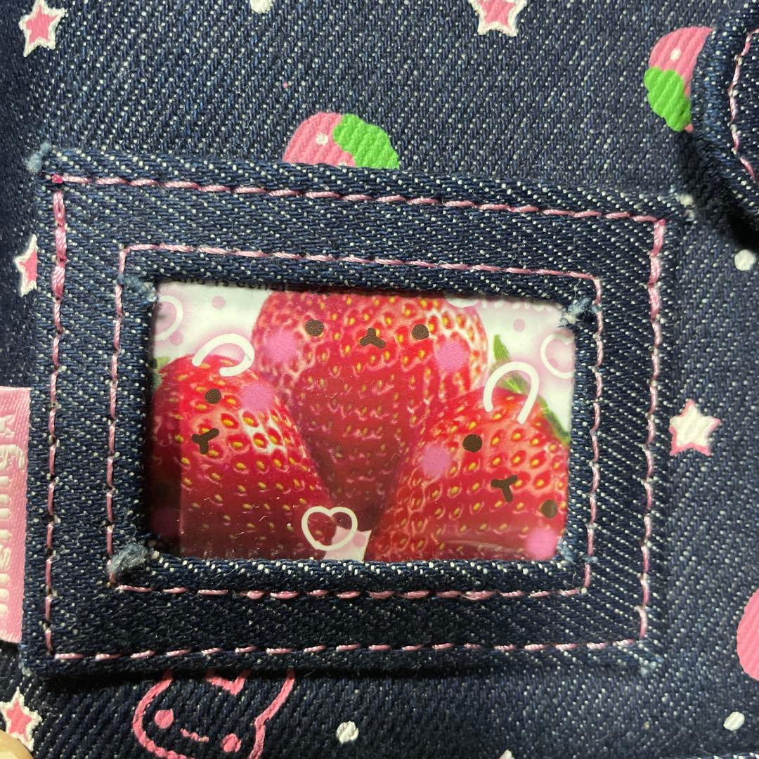 メリング　デニム　イチゴ　バインダー　MERING シール帳