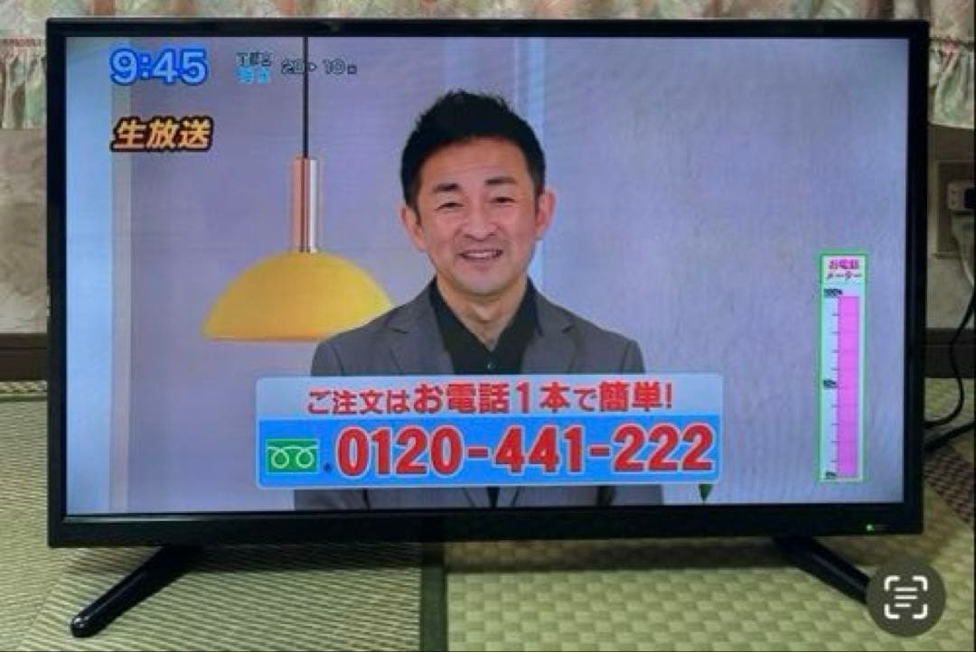 TEES 32V型　超極美品‼️USB録画付き　地上デジタルハイビジョン液晶TV