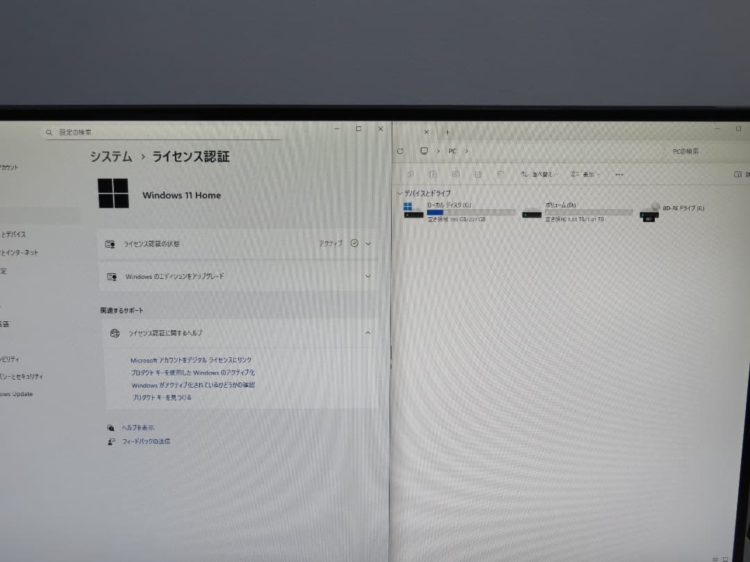 M105A⭐️FUJITSU FMVF90A3B i7-6700HQ SSD256
