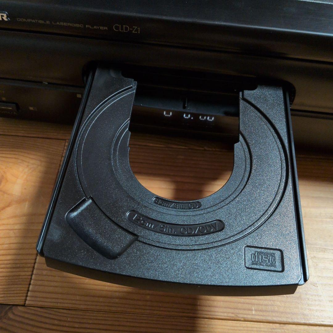 パイオニア、レイザ−ディスクcld-z1