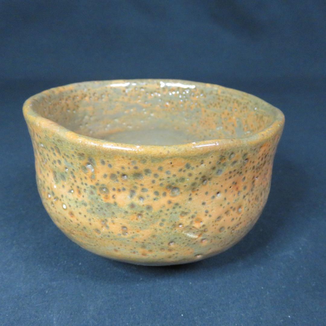 茶碗 銘 ボツボツ 荒々しい 茶道具 茶器 抹茶碗 茶会 いっぷく