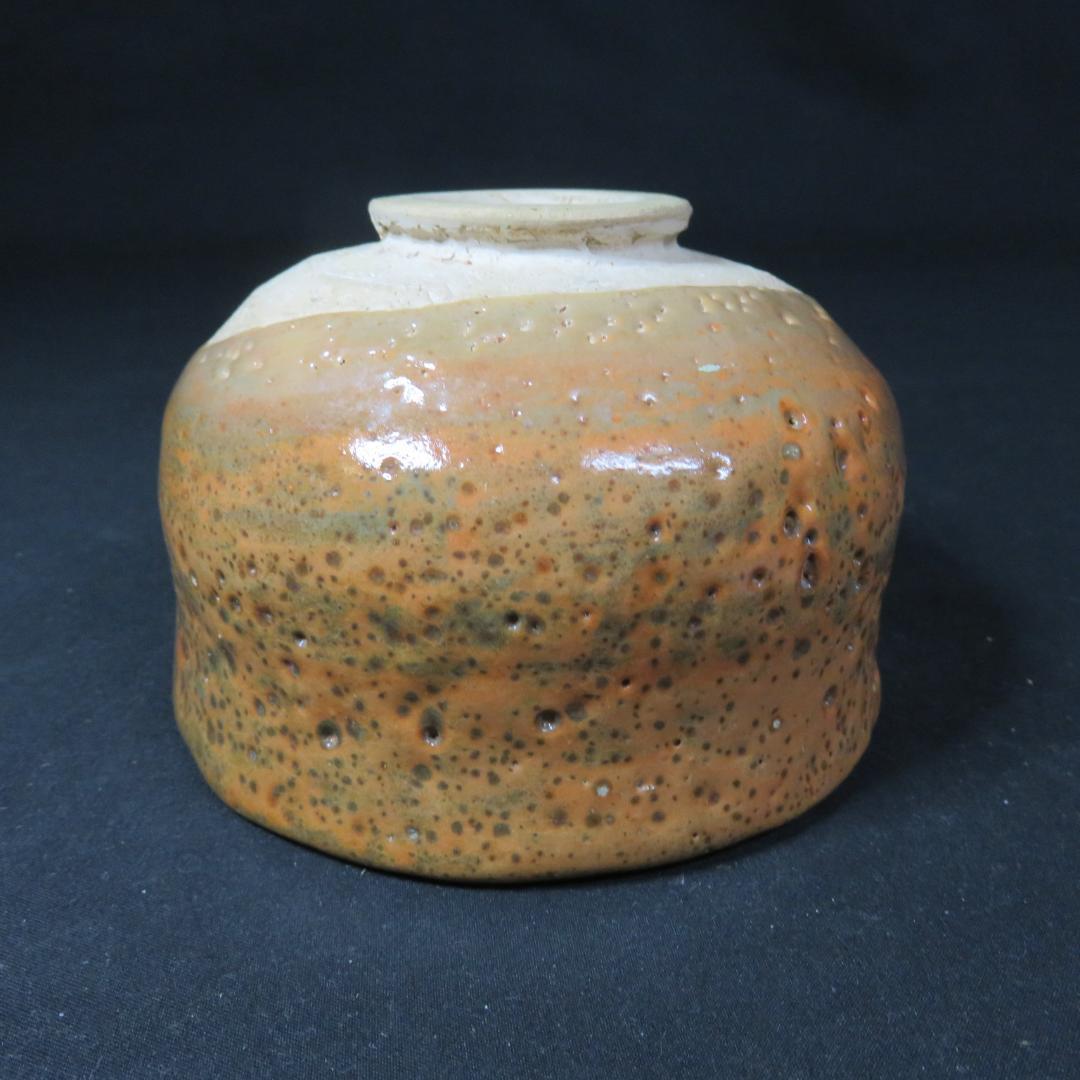 茶碗 銘 ボツボツ 荒々しい 茶道具 茶器 抹茶碗 茶会 いっぷく