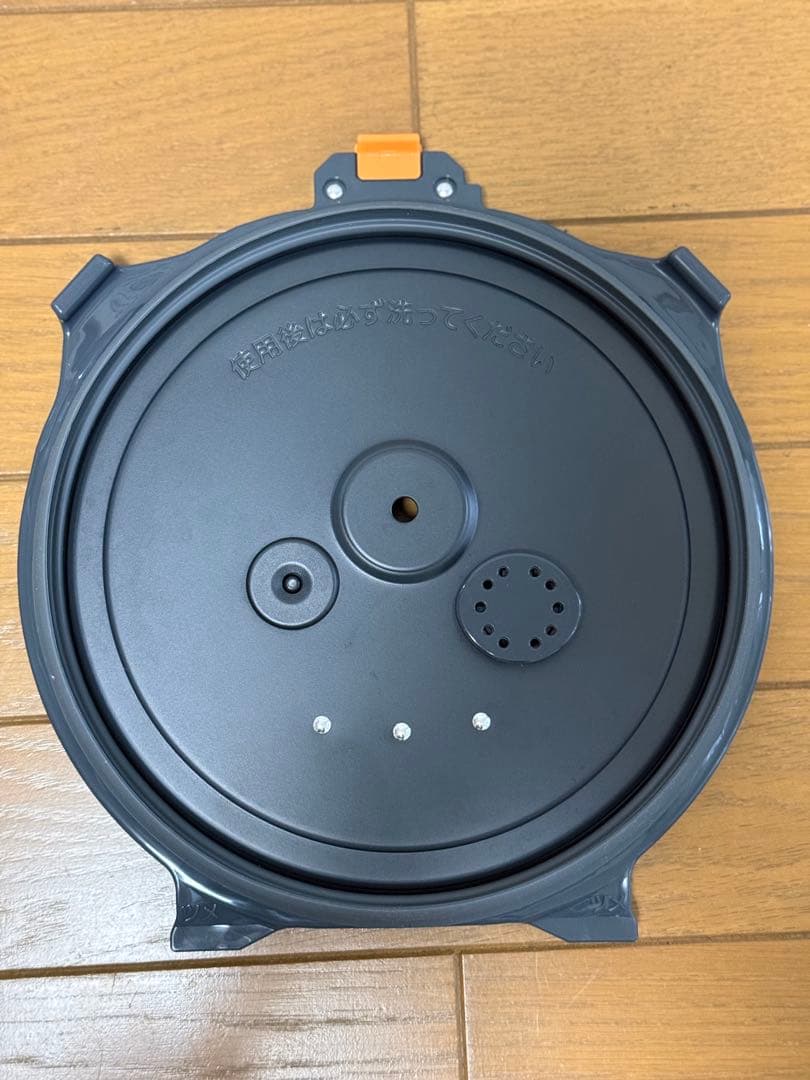 象印 圧力IH炊飯器 NW-FA18（白）【炊飯不可／ジャンク】