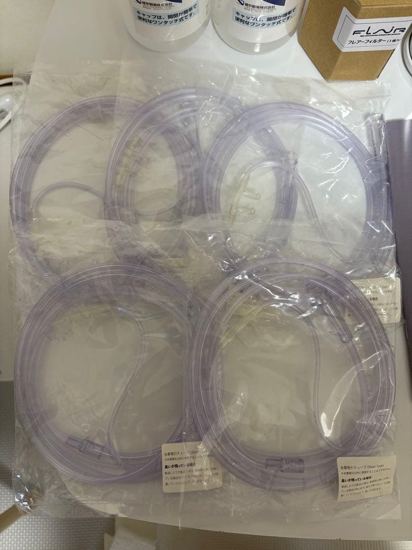 水素エアージェネレーターフレアー