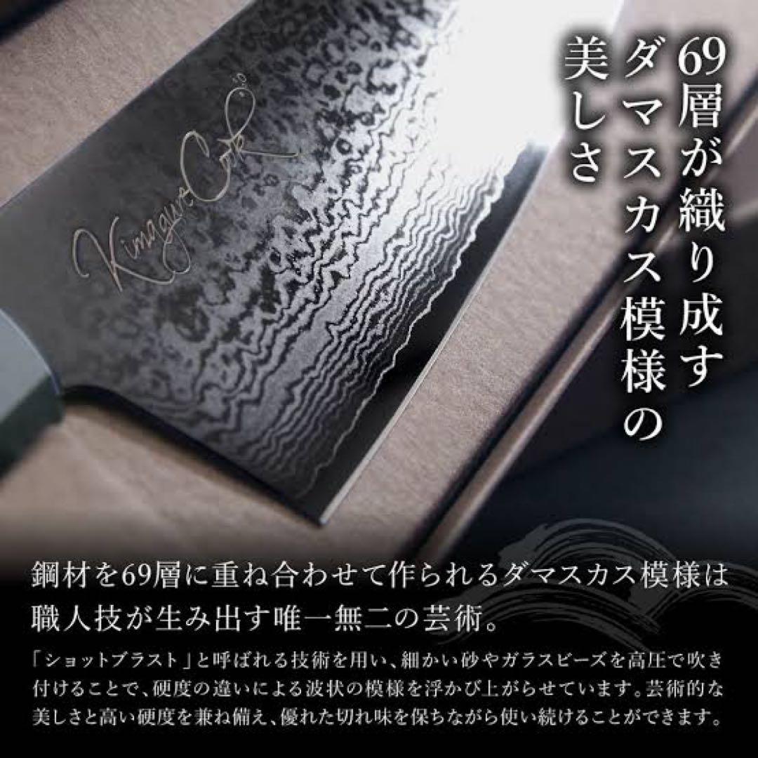 きまぐれブラック きまぐれブラック(値下げ相談可)