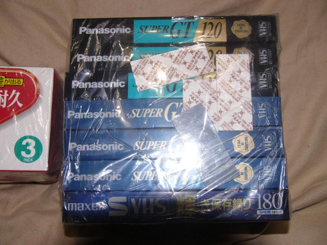 レア！！VHSビデオテープ計１０点（新品）