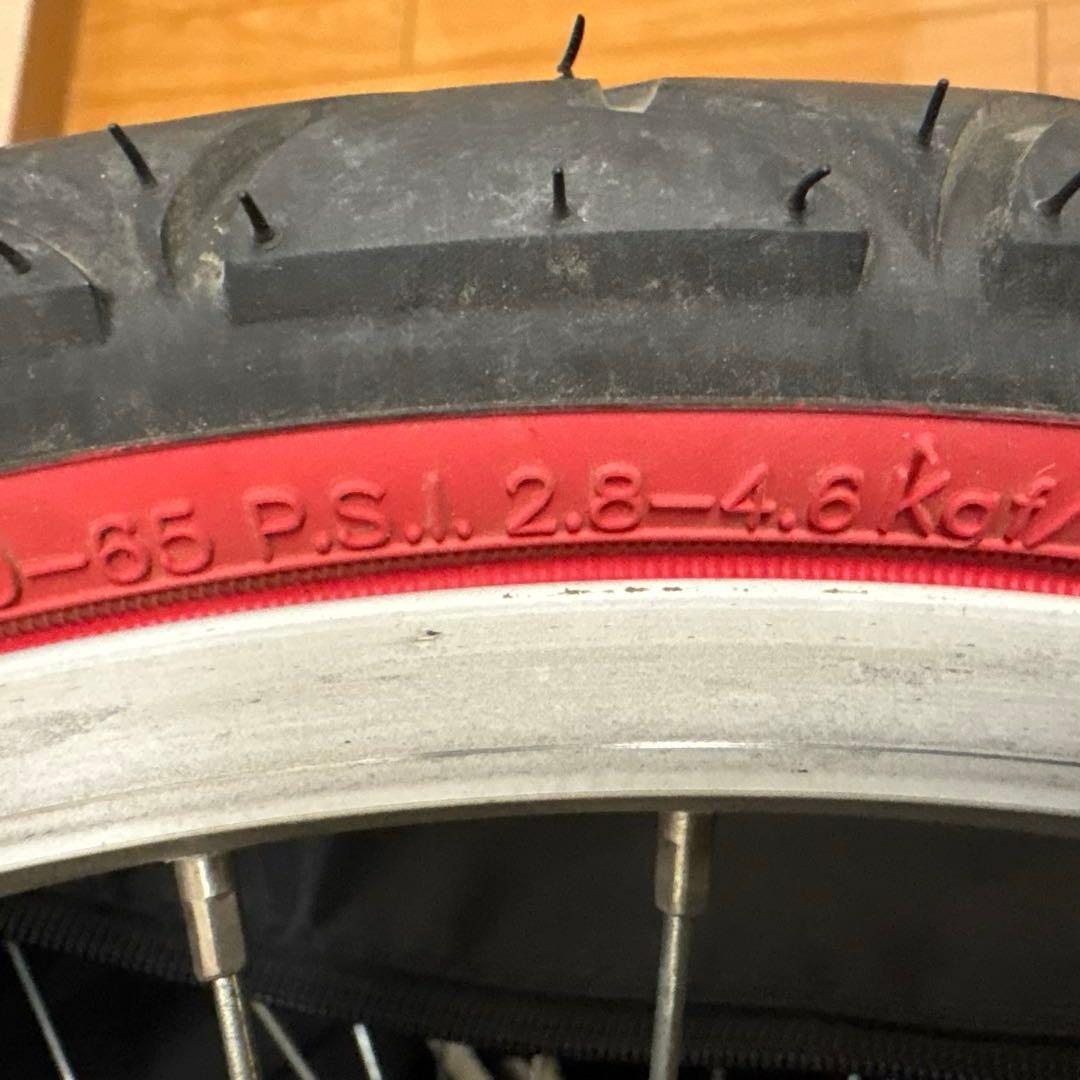 XERES　折りたたみ自転車　20インチ　6段変速