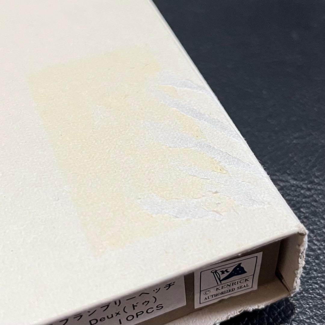 【未使用＊希少品】Barklem Hedge　カトラリーセット　10点　当時物