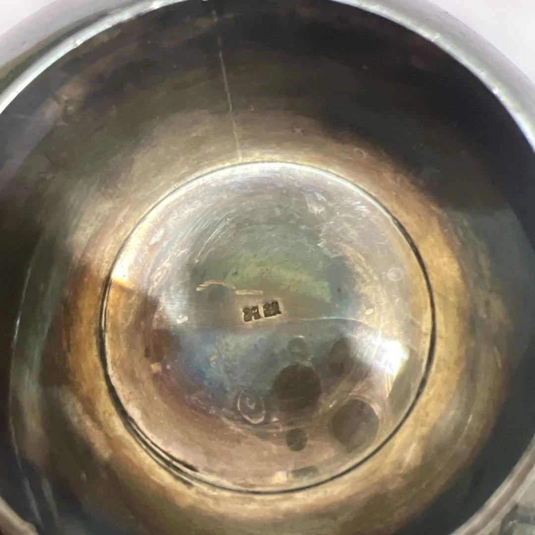 純銀製/銀杯/打刻あり◆約255グラム/まとめ売り　ジャンク