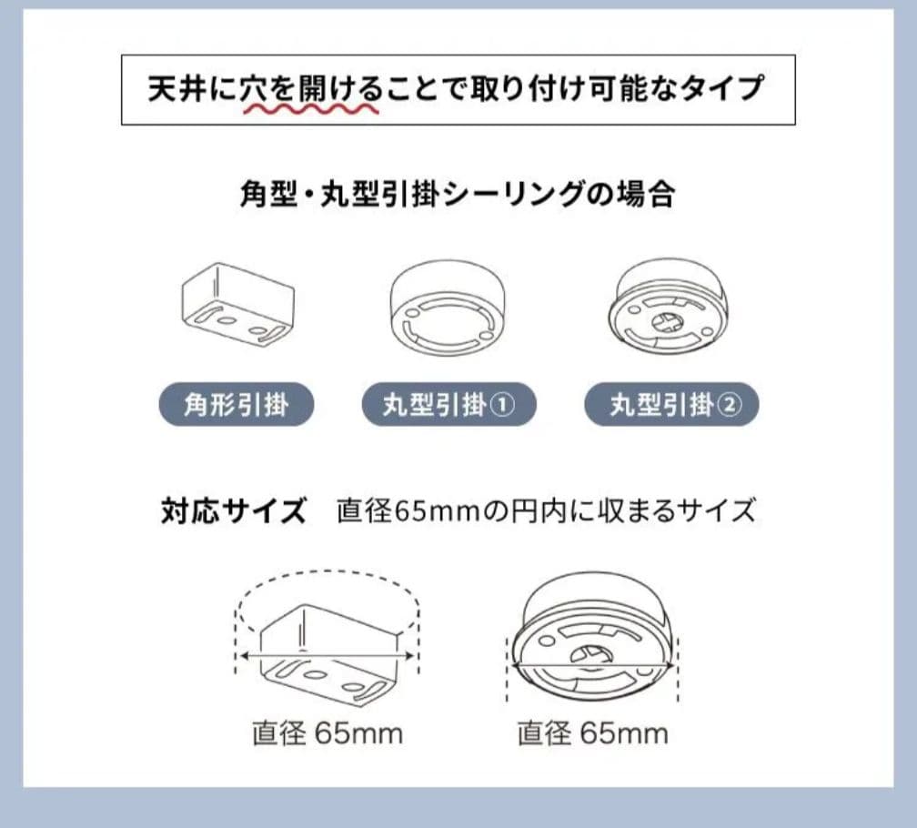 LEDシーリングファン 3枚羽根 ダークブラウン