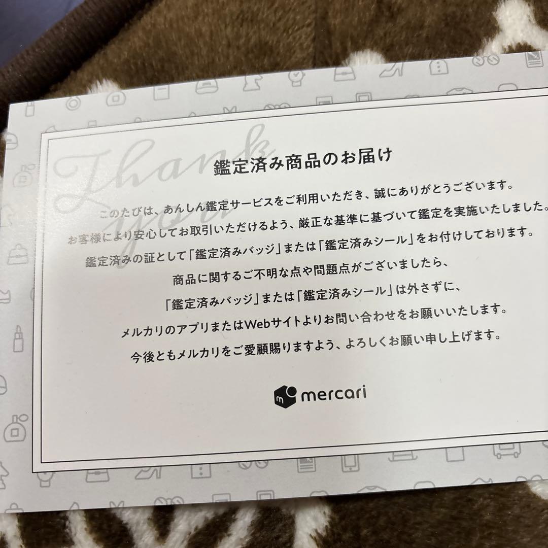 BALENCIAGA ボディバッグ ベージュ　ショルダーバッグ