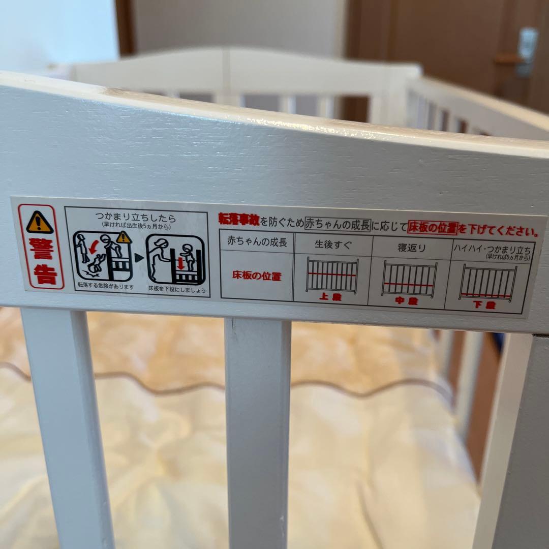 ホワイト木製ベビーベッド　カトージ　布団セット付き