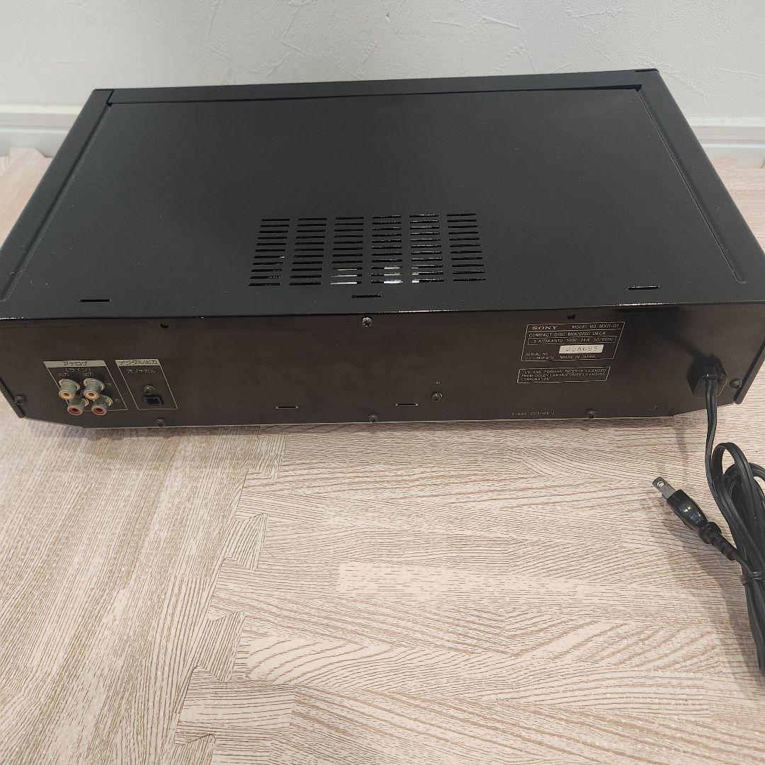 SONY MXD-D1 MD/CDデッキ ソニー