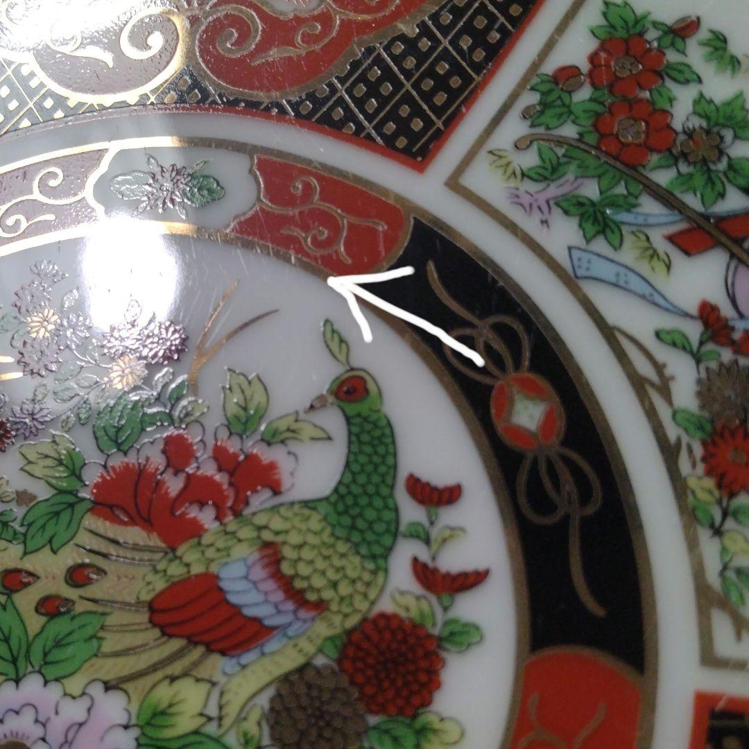 古伊万里 金襴手 金彩 色絵 色錦 花鳥文様 豪華絢爛 中皿 大皿 22cm