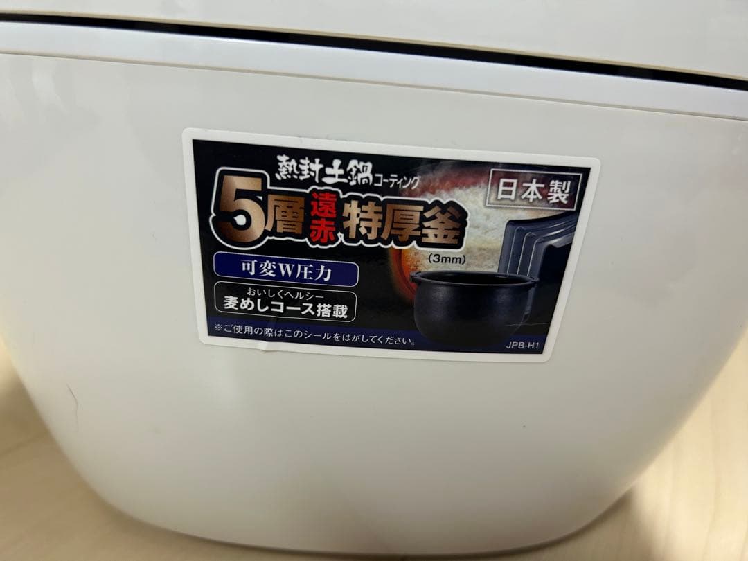 TIGER JPJ-H101 炊飯器 日本製　内蓋新しめです