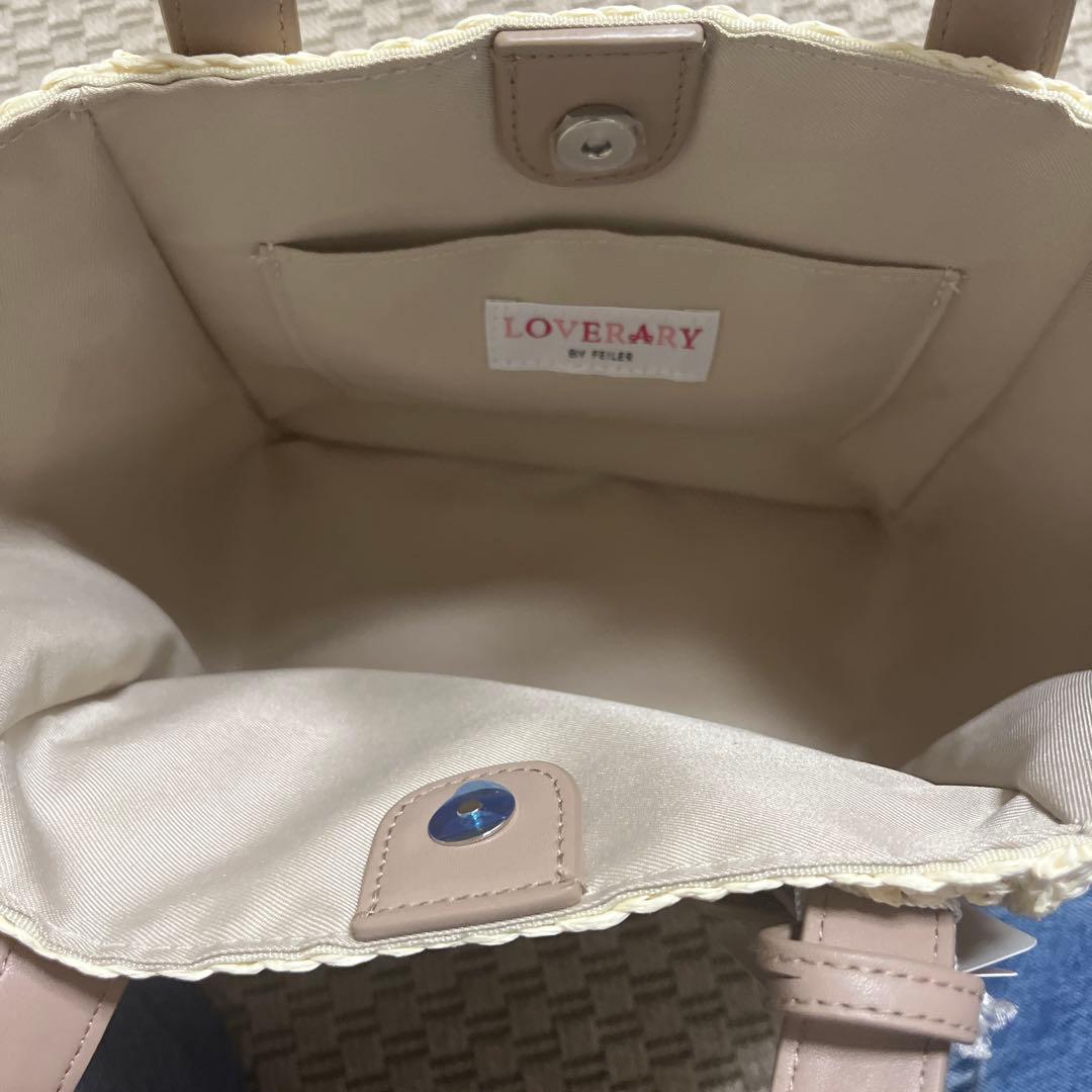 LOVERARY クリーム色 かごバッグ