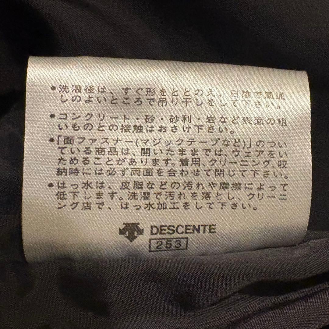 希少 阪神タイガース グランドコート XL 岡田監督 完売品 刺繍 デサント