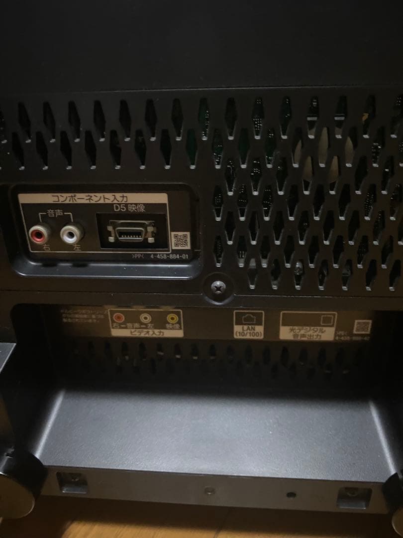 【SONY】BRAVIA 24型液晶スマートテレビ KDL-24W600A