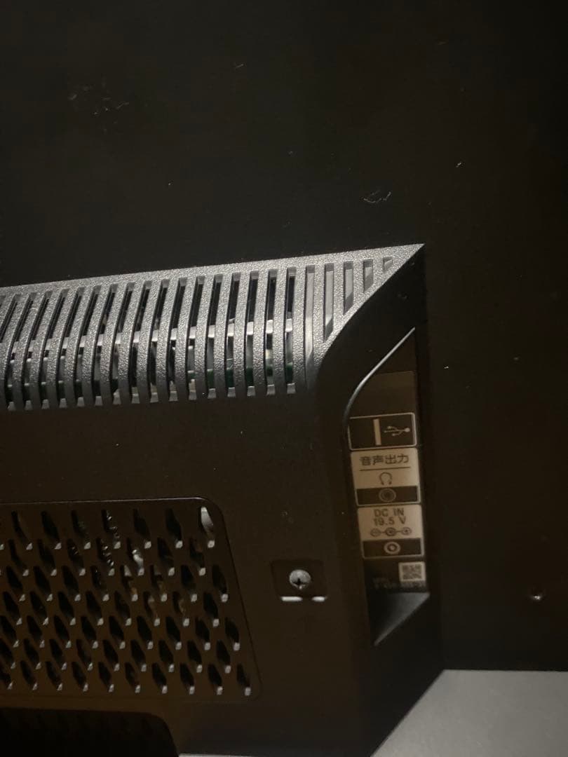 【SONY】BRAVIA 24型液晶スマートテレビ KDL-24W600A