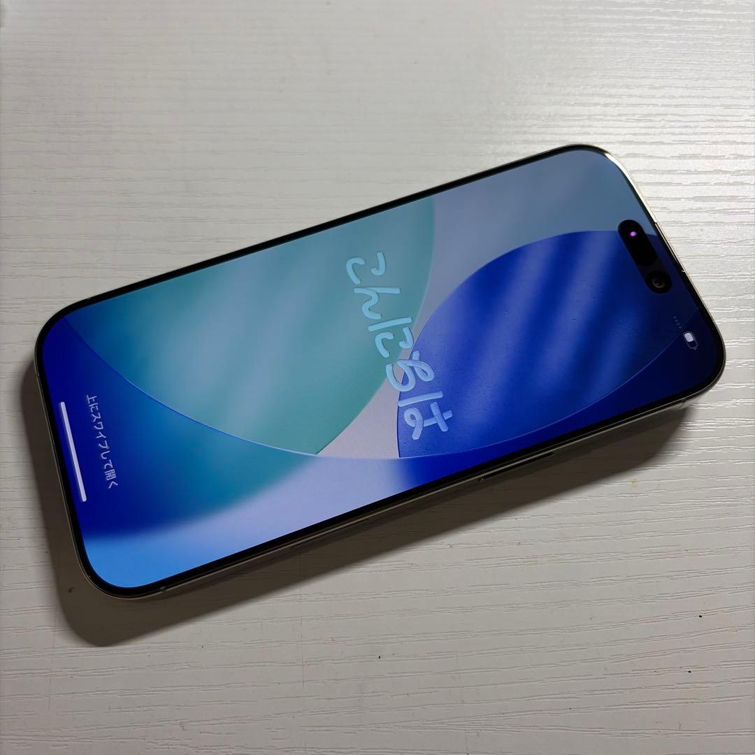 iPhone15 Pro 512GB ナチュラルチタニウム SIMフリー