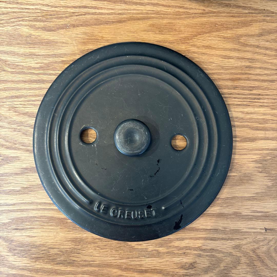 LE CREUSET ココットエブリィ20