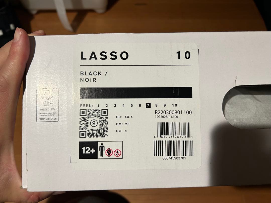 RIDE スノーボードブーツ メンズ　28センチ