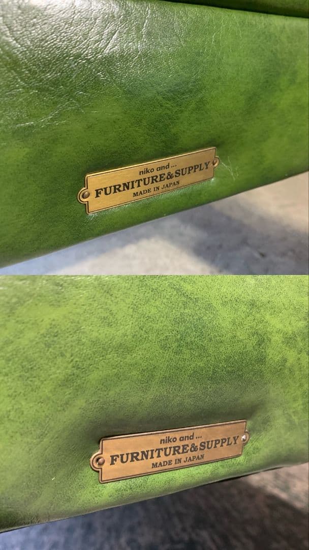 H425\" niko and コーナーソファ L字型 合皮 グリーン