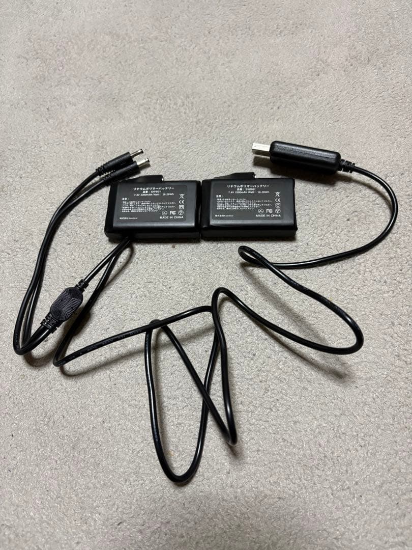 カエディア　電熱グローブ　Lサイズ　KDR-H-GL5WH